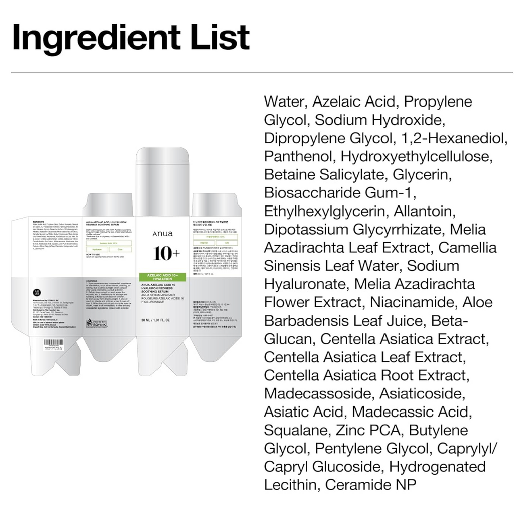 Anua – Azelaic Acid 10 Hyaluron Redness Soothing Serum